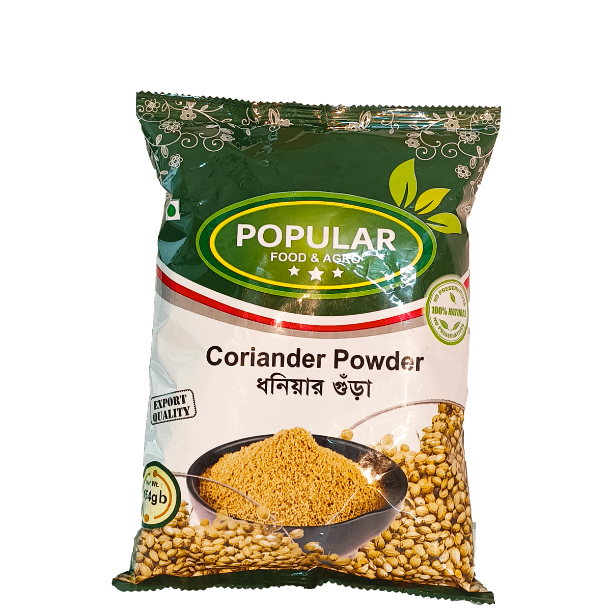Cumin Powder