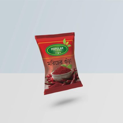 Chilli Powder 250gm